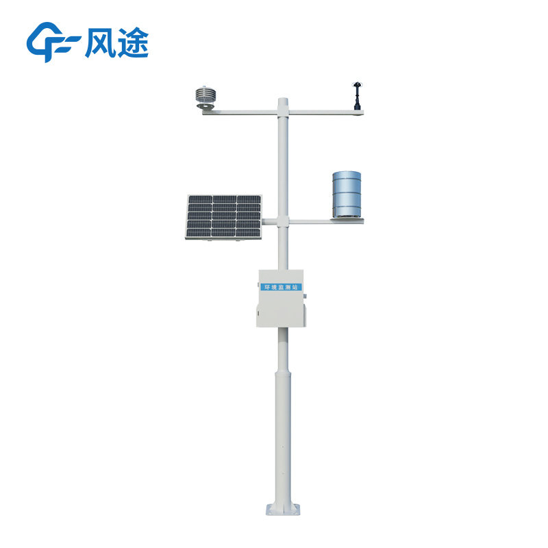 高精度小型自動(dòng)氣象站
