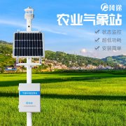 為什么要觀測(cè)農(nóng)田小氣候？